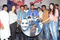 Attack Movie Audio Launch Stills