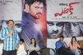 Attack Movie Audio Launch Stills