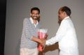 Sekhar Kammula @ Attagallu Movie Trailer Launch Photos