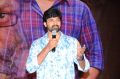 Attagallu Movie Trailer Launch Photos