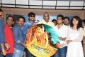 Attarillu Movie Audio Launch Stills