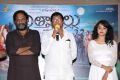 Attarillu Movie Audio Launch Stills