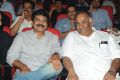 Brahmaji, BVSN Prasad at Attarintiki Daredi Audio Launch Stills