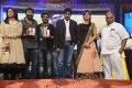 Attarintiki Daredi Movie Audio Launch Function Stills