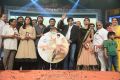 Attarintiki Daredi Movie Audio Launch Function Stills