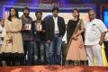 Attarintiki Daredi Movie Audio Release Function Stills