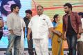 Attarintiki Daredi Movie Audio Release Function Stills