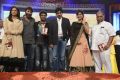 Attarintiki Daredi Movie Audio Release Function Stills