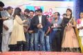 Attarintiki Daredi Movie Audio Release Function Stills