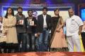 Attarintiki Daredi Movie Audio Release Photos