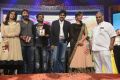 Attarintiki Daredi Movie Audio Launch Function Stills