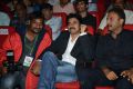 Attarintiki Daredi Movie Audio Release Photos