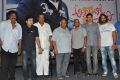 Attarintiki Daredi Movie Press Meet Stills