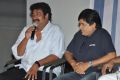 Raghu Babu, Ali @ Attarintiki Daredi Movie Press Meet Stills