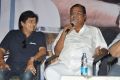 Ali, Kota Srinivasa Rao @ Attarintiki Daredi Movie Press Meet Stills