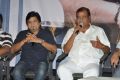 Ali, Kota Srinivasa Rao @ Attarintiki Daredi Movie Press Meet Stills