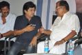 Ali, Kota Srinivasa Rao @ Attarintiki Daredi Movie Press Meet Stills