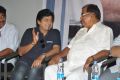 Ali, Kota Srinivasa Rao @ Attarintiki Daredi Movie Press Meet Stills