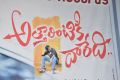 Attarintiki Daredi Movie Press Meet Stills