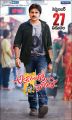 Pawan Kalyan in Attarintiki Daredi Movie Release Date Posters