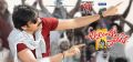 Pawan Kalyan in Attarintiki Daredi Movie Release Wallpapers