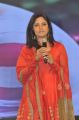 Actress Nadhiya @ Attarintiki Daredi Success Meet Function Photos