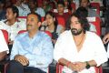 Attarintiki Daredi Success Meet Stills