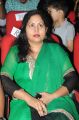 Actress Rajitha @ Attarintiki Daredi Thank You Meet Function Stills