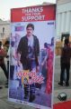 Attarintiki Daredi Thank You Meet Function Stills