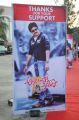 Attarintiki Daredi Thank You Meet Function Stills