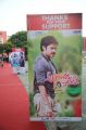 Attarintiki Daredi Thank You Meet Function Stills