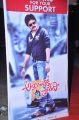 Attarintiki Daredi Thank You Meet Function Stills