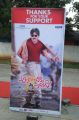 Attarintiki Daredi Thank You Meet Function Stills