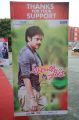 Attarintiki Daredi Thank You Meet Function Stills