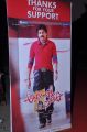 Attarintiki Daredi Thank You Meet Function Stills