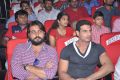 Attarintiki Daredi Thank You Meet Function Stills