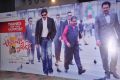 Attarintiki Daredi Thank You Meet Function Stills