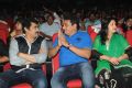 Attarintiki Daredi Thank You Meet Function Stills