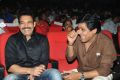 Attarintiki Daredi Thank You Meet Function Stills