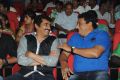 Attarintiki Daredi Thank You Meet Function Stills