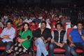 Attarintiki Daredi Thank You Meet Function Stills