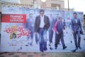 Attarintiki Daredi Thank You Meet Function Stills