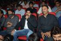 Attharintiki Daaredhi Audio Launch Photos