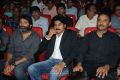 Attharintiki Daaredhi Audio Launch Photos