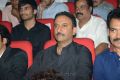 Attharintiki Daaredhi Audio Release Stills