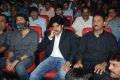 Attharintiki Daaredhi Audio Release Photos