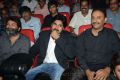 Attharintiki Daaredhi Audio Release Photos