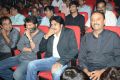 Attharintiki Daaredhi Audio Launch Photos