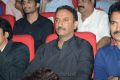 Attharintiki Daaredhi Audio Release Photos