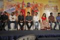 Atti Tamil Movie Audio Launch Photos
